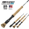 Orvis Helios 3D Fly Rods