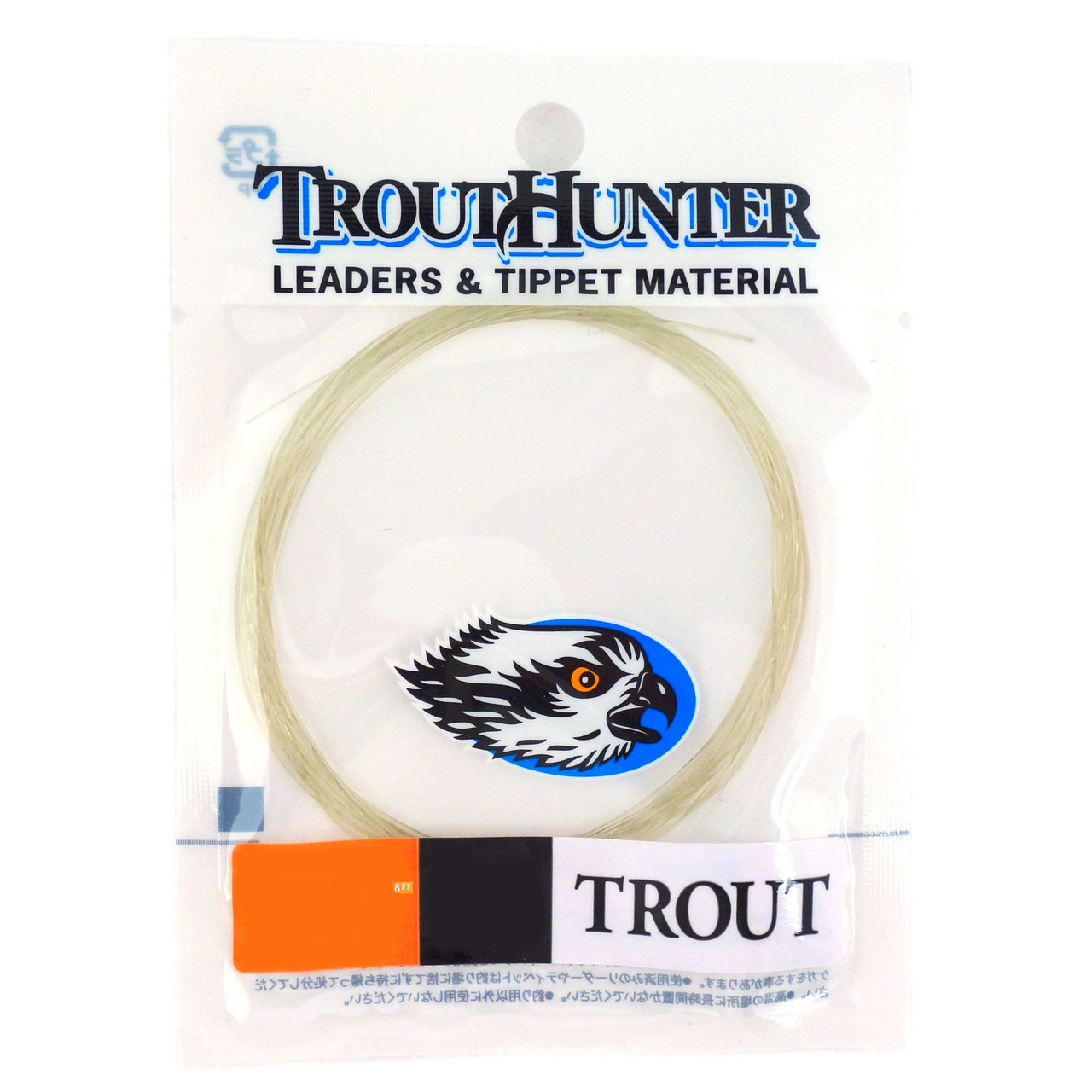 TroutHunter Nylon Trout Leader 8 ft