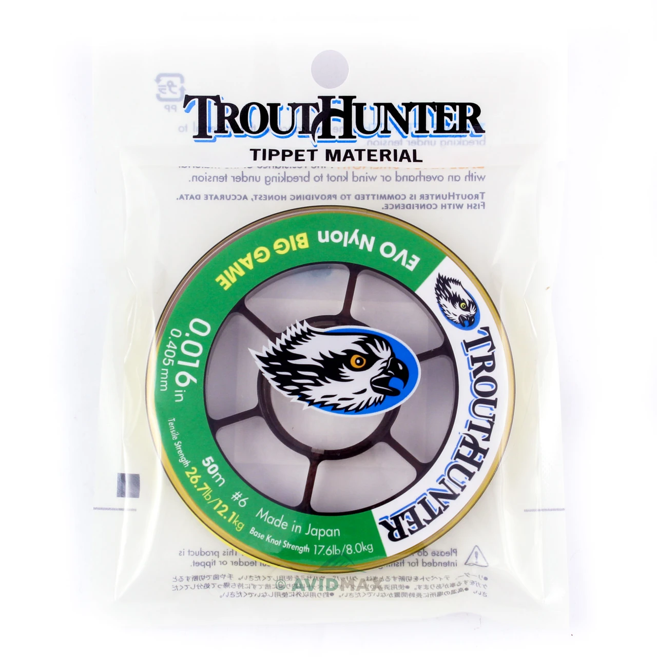 TroutHunter Big Game EVO Nylon Tippet 04x - 26.7 LB - 0.016in