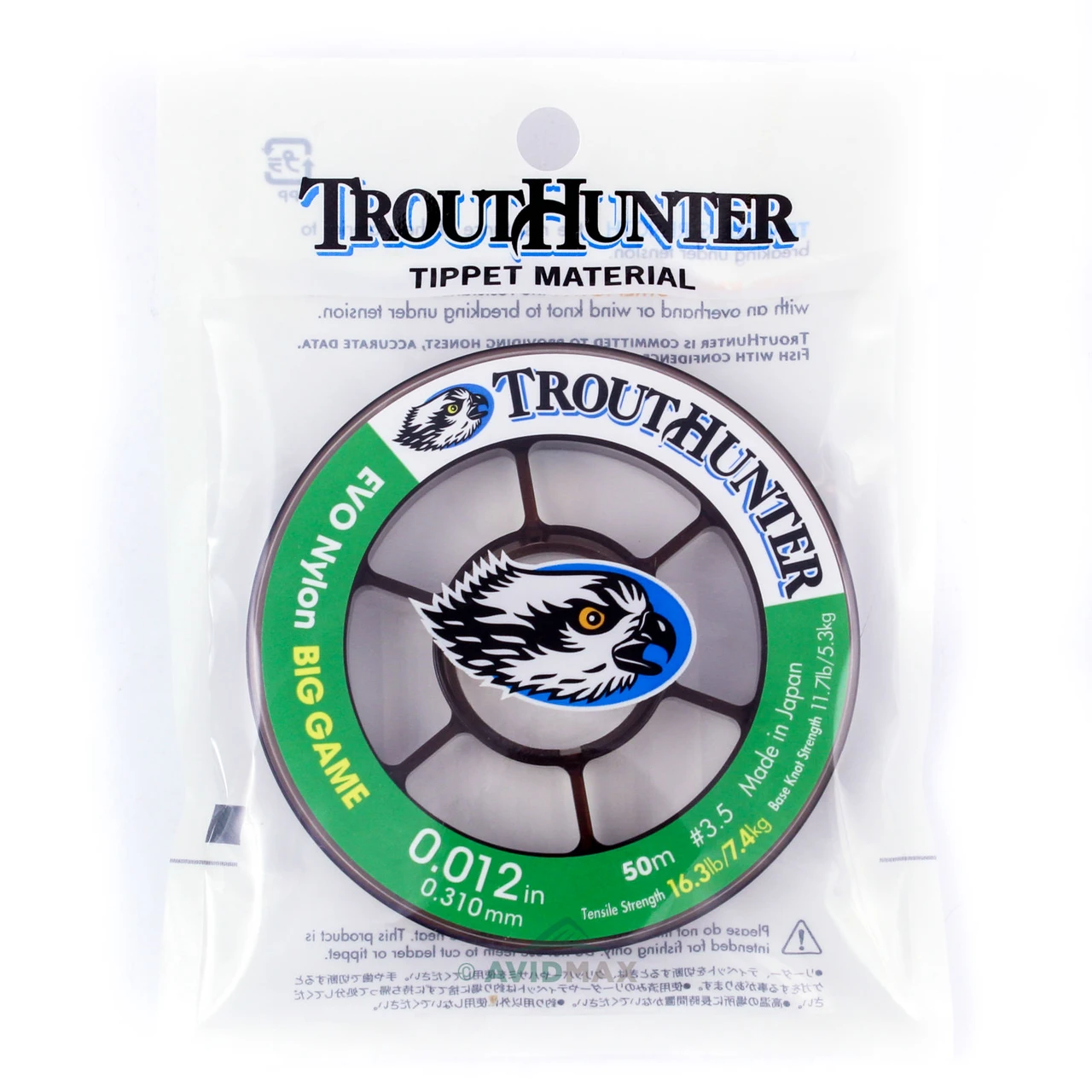 TroutHunter Big Game EVO Nylon Tippet 01x - 16.3 LB - 0.012in