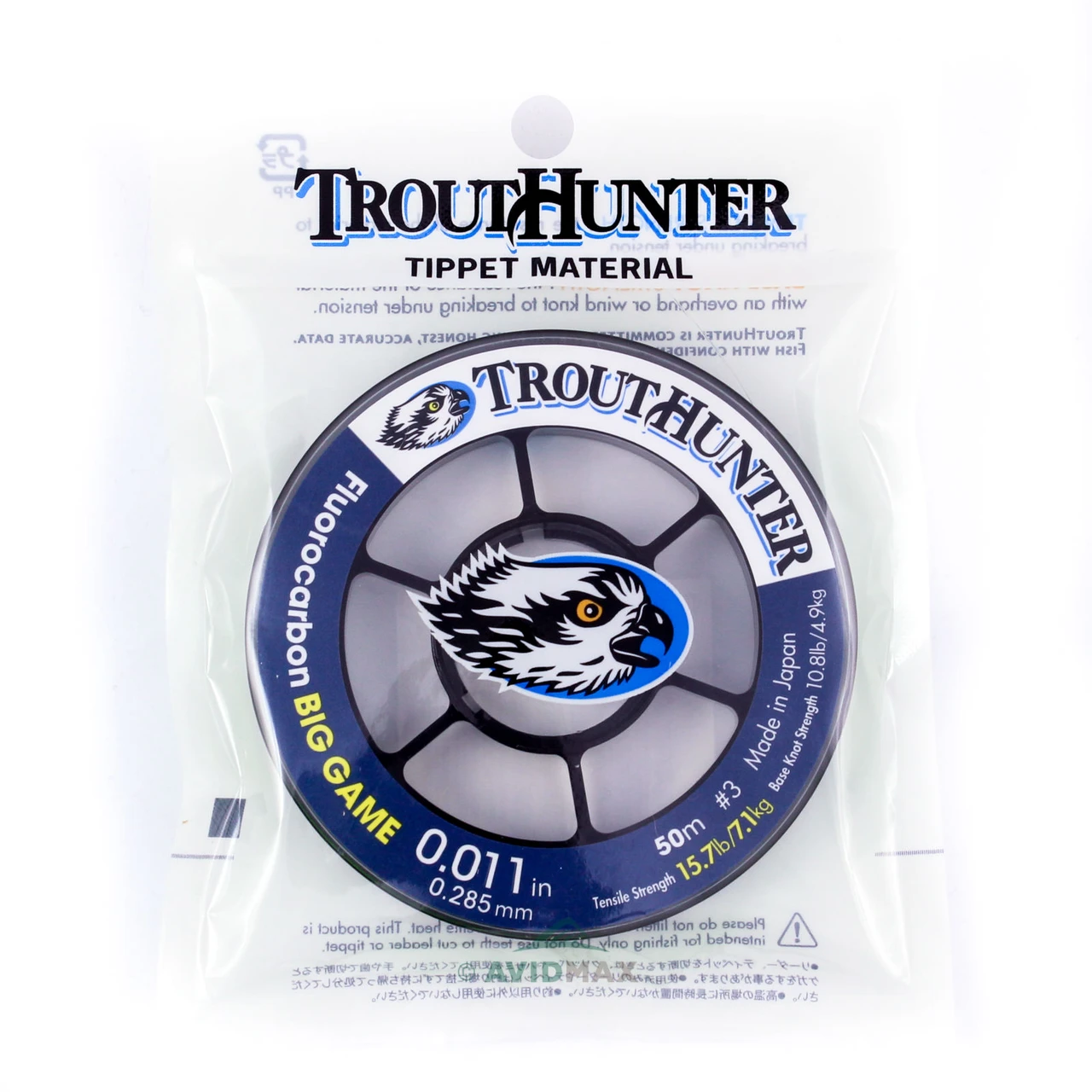 TroutHunter Big Game Fluorocarbon Tippet 36.8 LB - 0.019in