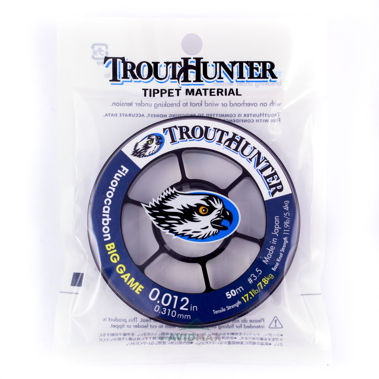 TroutHunter Big Game Fluorocarbon Tippet 32.4 LB - 0.017in