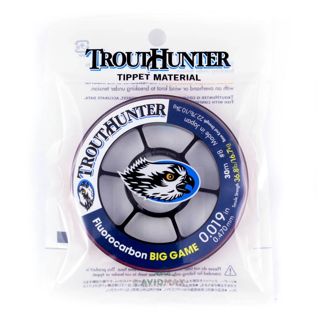 TroutHunter Big Game Fluorocarbon Tippet 0x - 15.7 LB - 0.011in