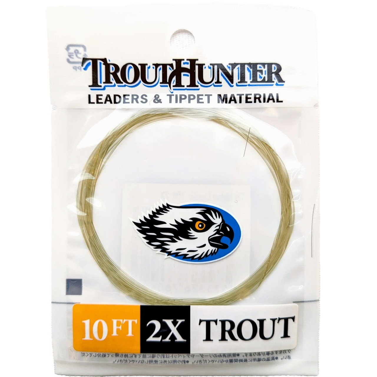 Trouthunter Nylon Leaders 10 ft With Loop