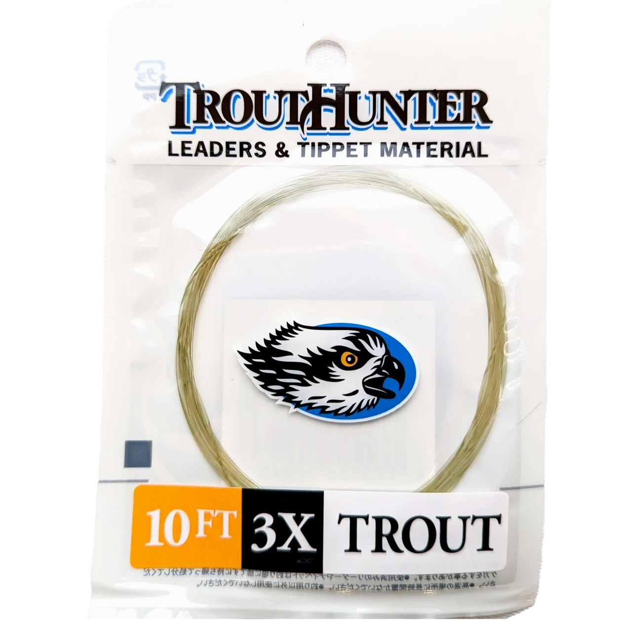 Trouthunter Nylon Leaders 10 ft With Loop 3X