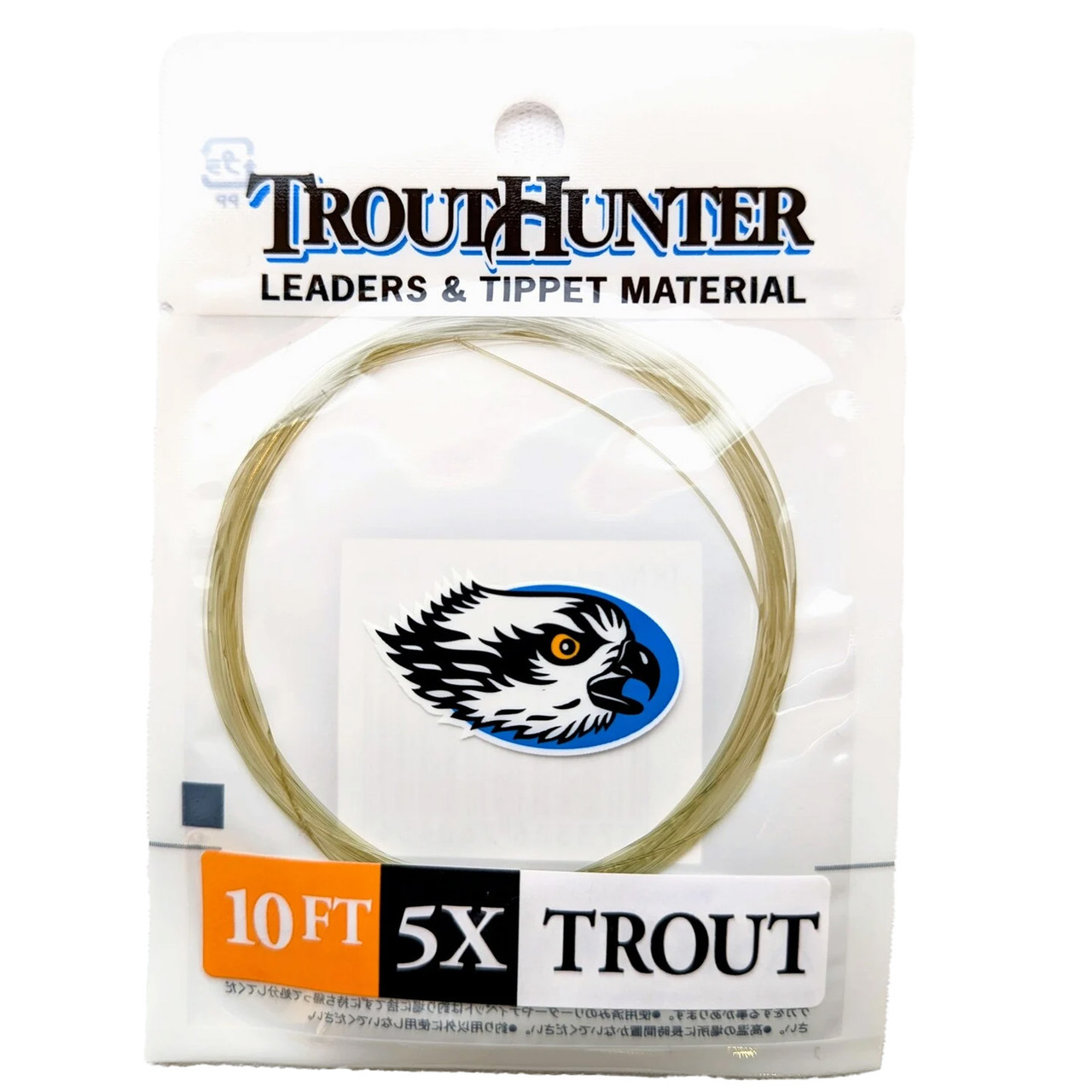 Trouthunter Nylon Leaders 10 ft With Loop 5X