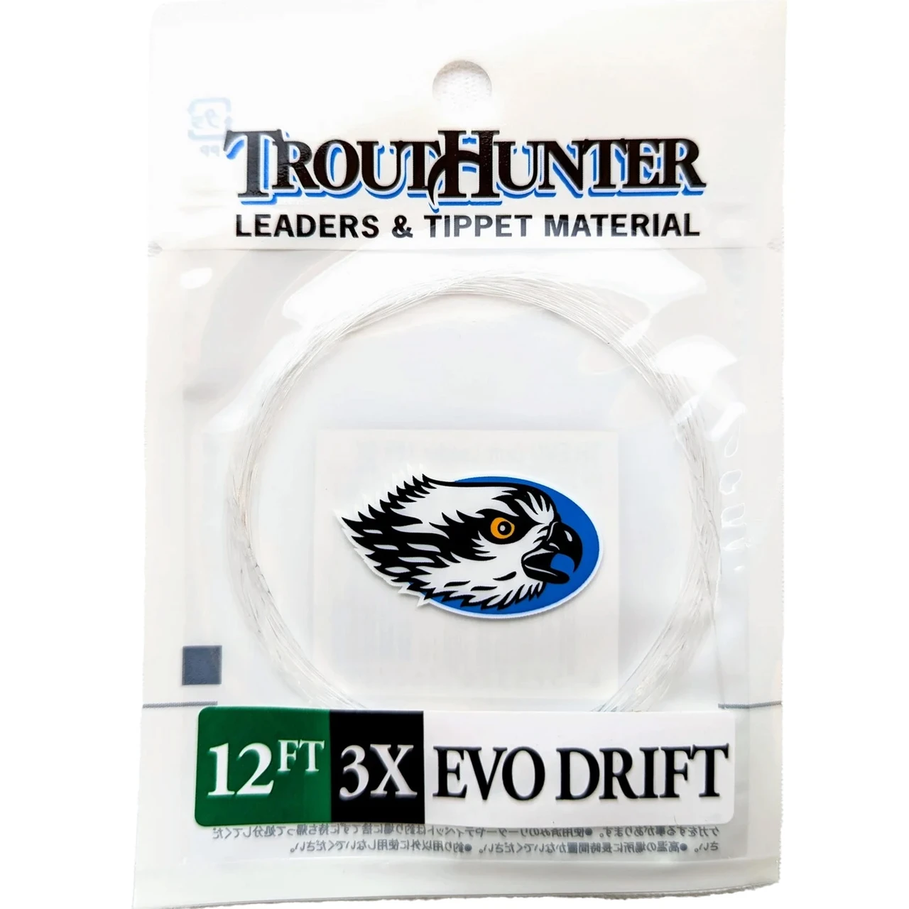 Trouthunter Evo Drift Leaders 12 ft With Loop 3X