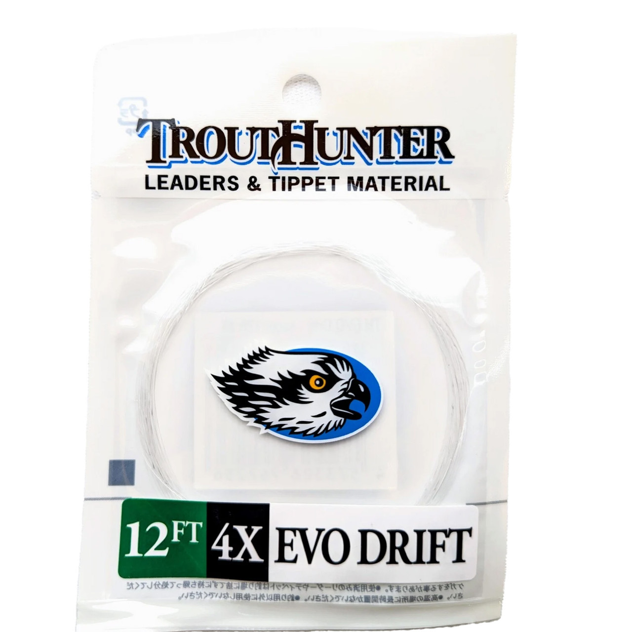 Trouthunter Evo Drift Leaders 12 ft With Loop