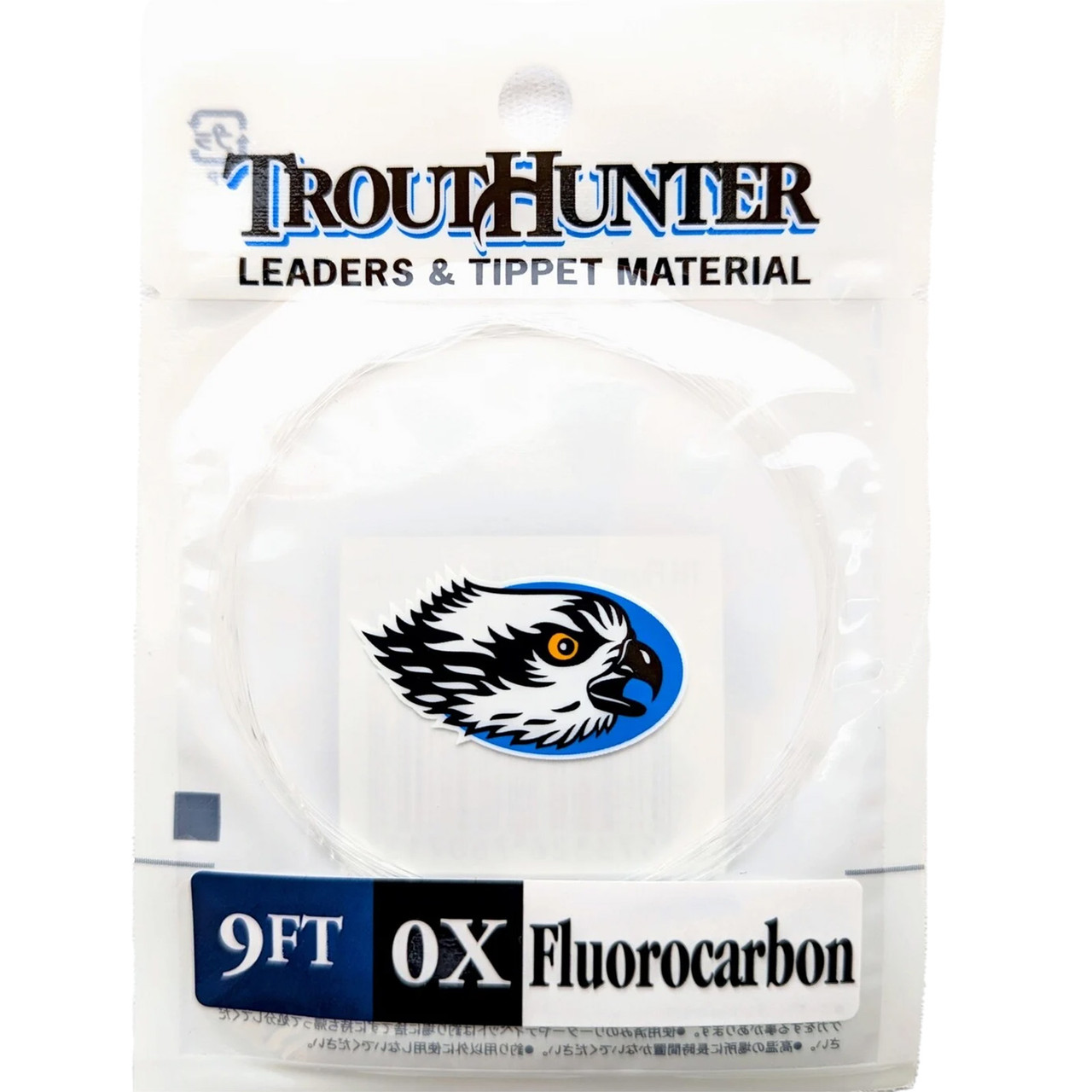 Trouthunter Fluorocarbon Leaders 9 ft With Loop