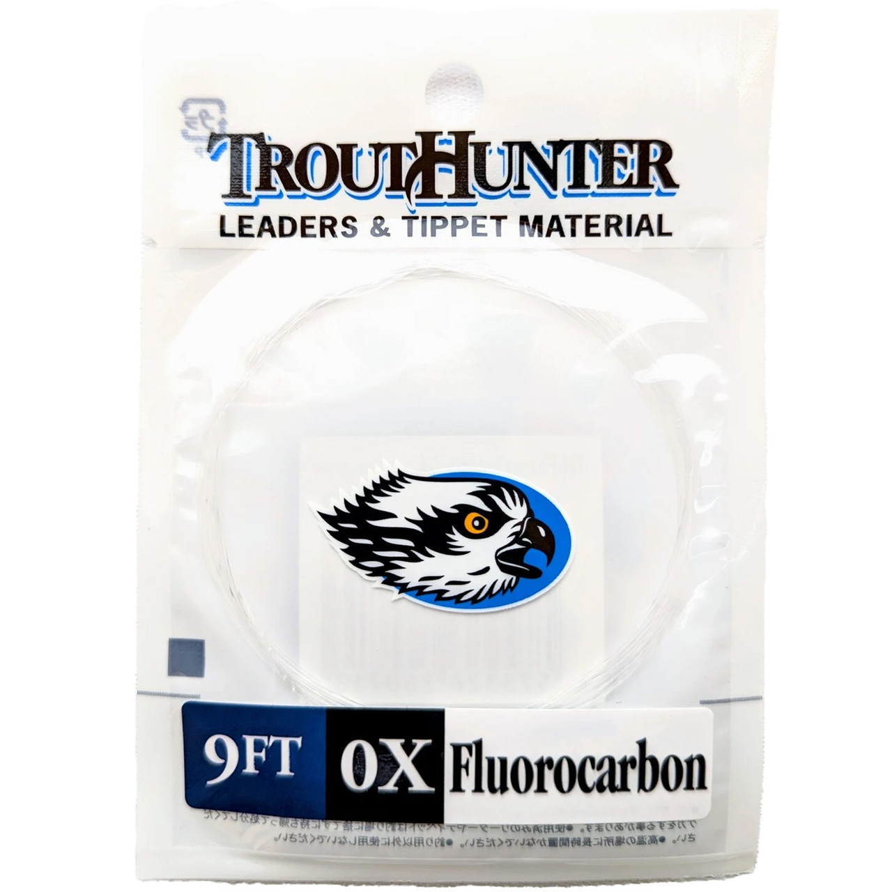 Trouthunter Fluorocarbon Leaders 9 ft With Loop