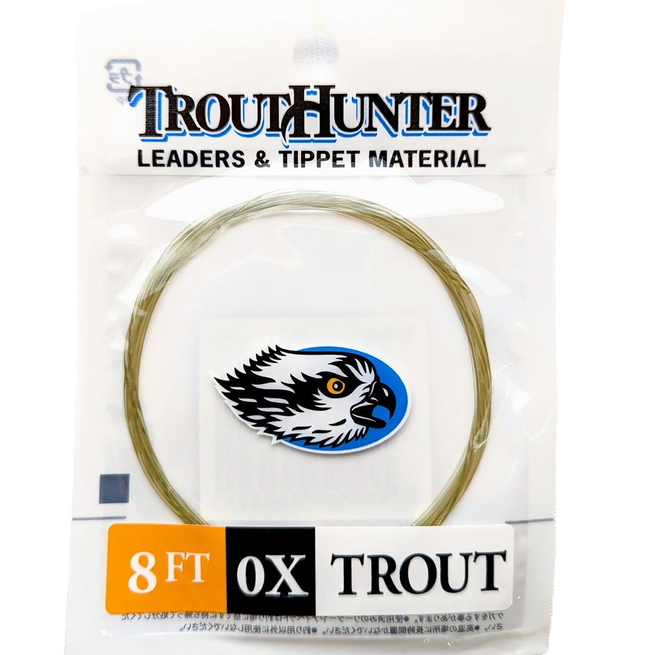 Trouthunter Nylon Leaders 8 ft With Loop