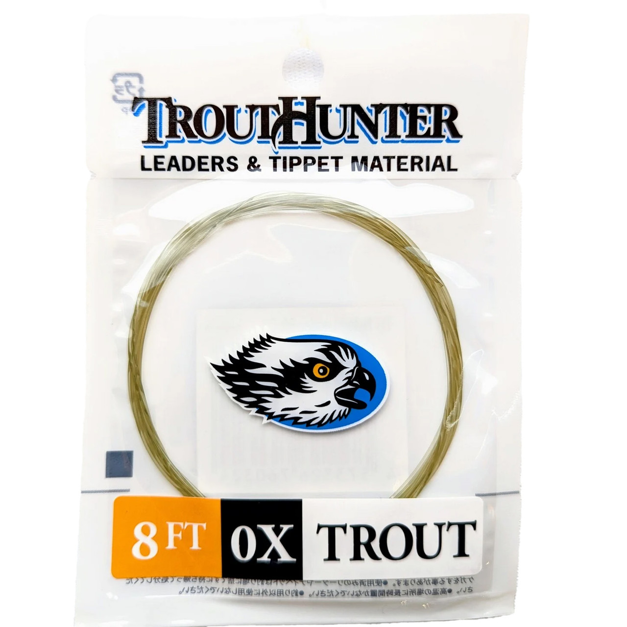 Trouthunter Nylon Leaders 8 ft With Loop