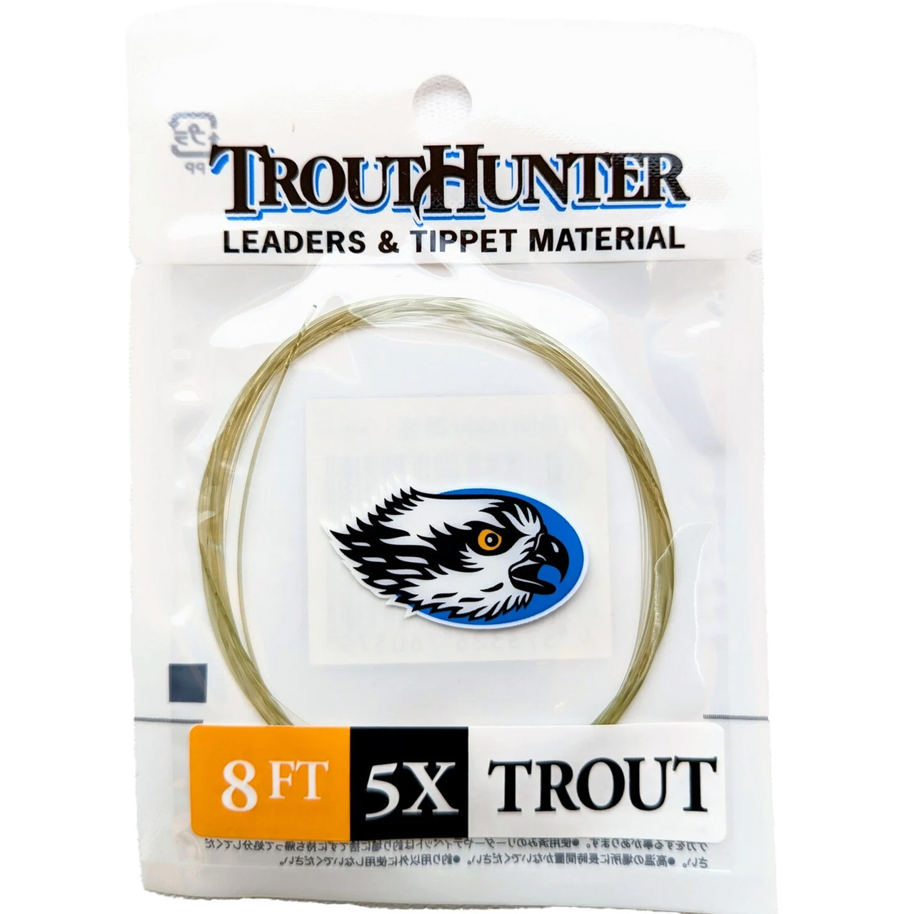 Trouthunter Nylon Leaders 8 ft With Loop