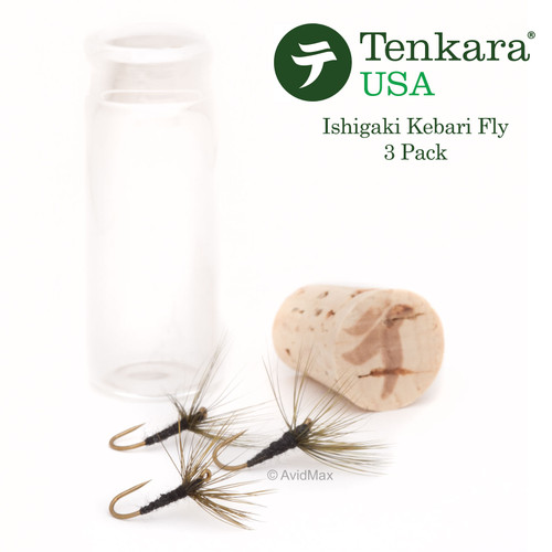 Tenkara USA Size 12 Ishigaki Kebari Fly Pattern