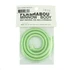 Hedron Flashabou Minnow Body Medium Greentone