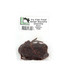 Fly Fish Food Stonefly Chenille Black/Tobacco