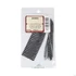 Wapsi Barred Round Rubber Medium Black/Silver