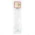 Wapsi Crab Coins 3/8" White