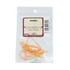 Wapsi Sow-Scud Back 1/8" Dead Orange