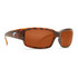 Costa Caballito Sunglasses