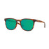 Costa Sullivan Sunglasses