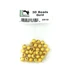 Hareline 3D Beads Gold
