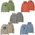 Patagonia Men's Cap Cool Daily Graphic Hoody