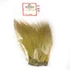 Wapsi Elk Rump Hair Olive