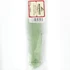 Wapsi Midge Flash Light Blue Dun/Pearl