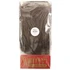 Whiting Farms CDL Euro Nymph Tailing Packs Dark Pardo