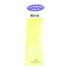 Hareline Chewee Skin UV UV Yellow