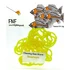 FNF Chewing Gum Worm Chenille SWEETCORN