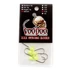Hareline Round Lead Jighead Hook 4 - 1/16 oz Fl. Yellow Chartreuse
