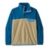 Patagonia Men's Lightweight Synch Snap-T Pullover - Nautilus Tan