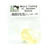 Hareline Hollow Tubing Micro - 0.02 inches (0.5 mm) Light Golden Stone