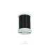 Veevus Thread 8/0 Black