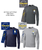 PERFORMANCE TEE - LONG SLEEVE (ADULT AND YOUTH) wickbandlcbacksleeve