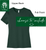 DARK GREEN RELAXED LADIES T-SHIRT  (LADIES) broadmoorsmile