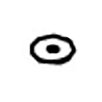 253821-1 - FLAT WASHER 3 PS6000 - Makita Original Part