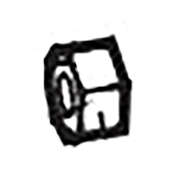 GM00002097 - METAL NUT M8 TRIPOD GM00002073 - Makita Original Part