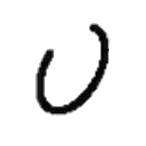 233955-6 - RING SPRING 36 HR4510C - Makita Original Part