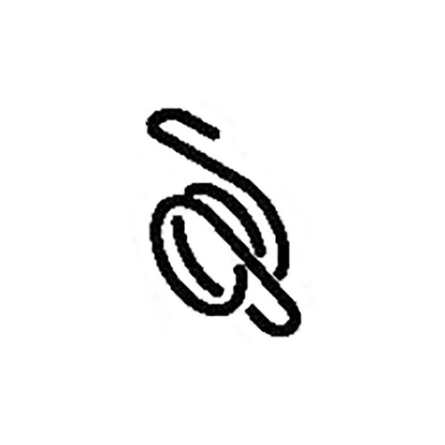 231650-2 - TORSION SPRING 14 DC24SA - Makita Original Part