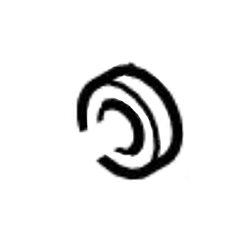 SC07620040 - WASHER HW8 SC190DWDE - Makita Original Part