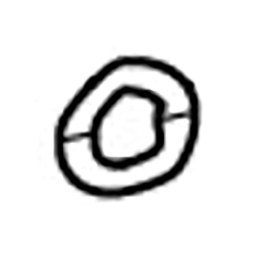 TD00000078 - SPRING WASHER DML813 - Makita Original Part