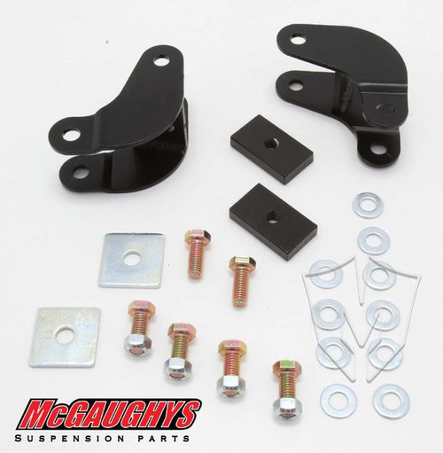 2001-2013 Chevrolet Avalanche Rear Shock Extenders - McGaughys 33070