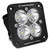 Squadron Sport Series LED Light Pod - Baja Designs 551001