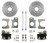 Rear Disc Brake Kit  W/ Drilled Rotors & Zinc Plated Calipers - LEED Brakes RC1008X