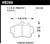 Hawk DTC-60 Compound Front Brake Pads - HAWKHB289G.610