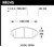Hawk Blue 9012 Race Front Brake Pads - HAWKHB245E.631