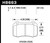 Hawk HPS Street 14mm Rear Brake Pads - HAWKHB663F.557